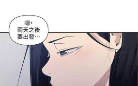 漫画免费私密教学,解锁绘画艺术的秘密之门