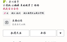网红卞某吃瓜是真的吗,是真是假，一探究竟