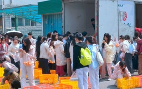 右江民族医学院：春风吹衣角 帮扶暖人心？右江八卦爆料