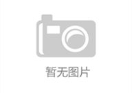 爆料吃瓜不打烊揭开黑爆料不打烊的神秘面纱：吃瓜乐趣无止境！