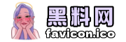 黑料不打烊tttzzz入口2022 - 蘑菇黑料网曝门黑料|吃瓜网官网|6点半吃瓜爆料 最新消息今天|国产网爆吃瓜视频色色色